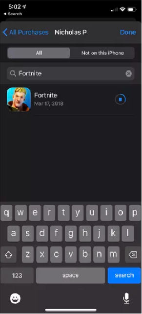 سوف تظهر لك اللعبة