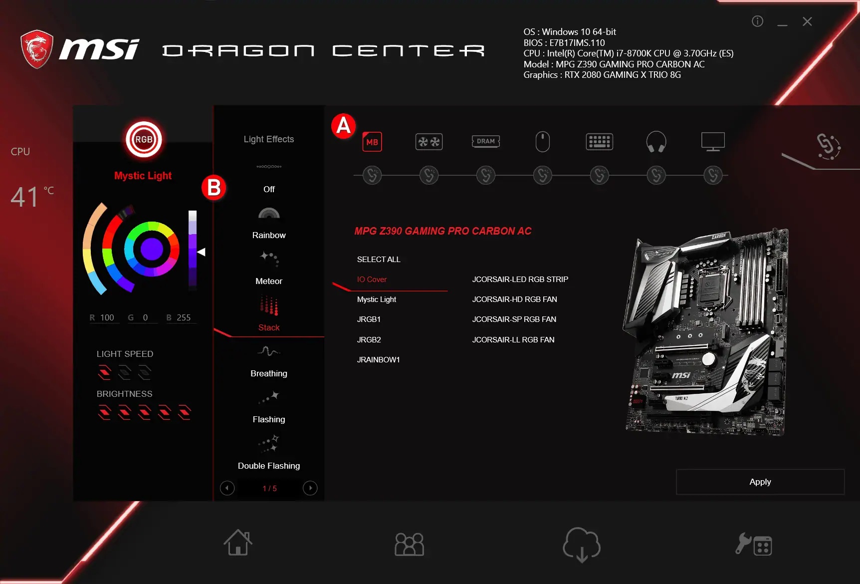 كيف يمكنك ضبط بروفايل إضاءة على لوحات MSI مع تقنية MSI Mystic Light Arabhardware