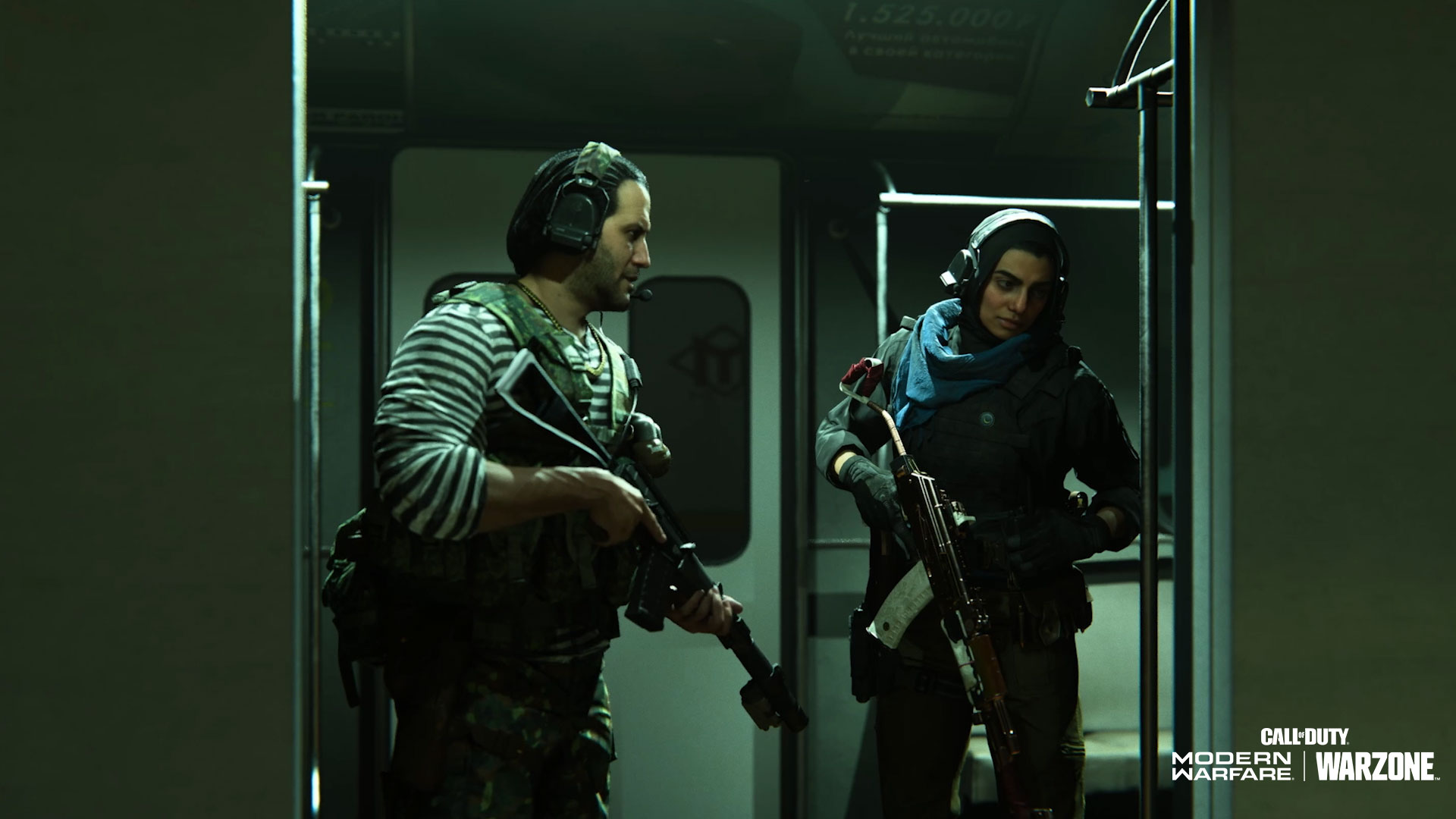 تعرف على وقت إنطلاق الموسم السادس من Call Of Duty MW و Warzone