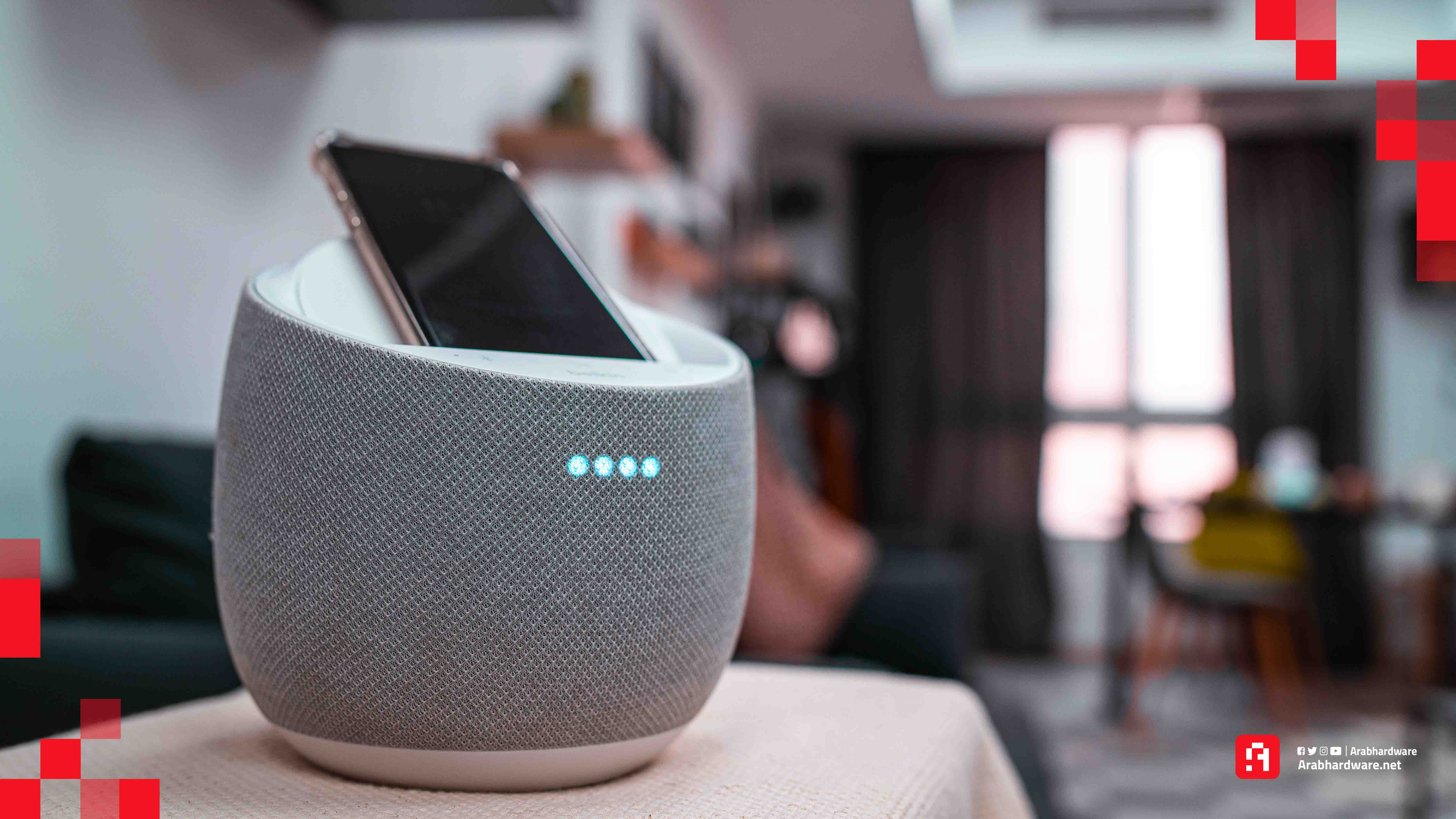 مراجعة مكبر الصوت الذكي Belkin SoundForm Elite Hi-Fi