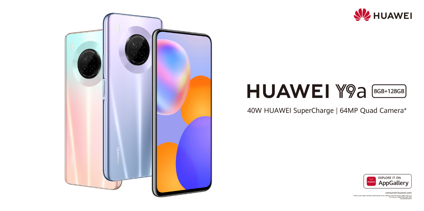 هواوي تطلق هاتف HUAWEI Y9a في الإمارات