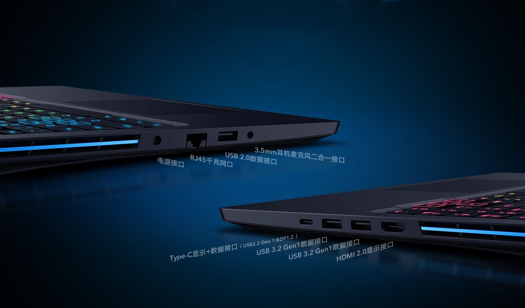 Honor Hunter V700