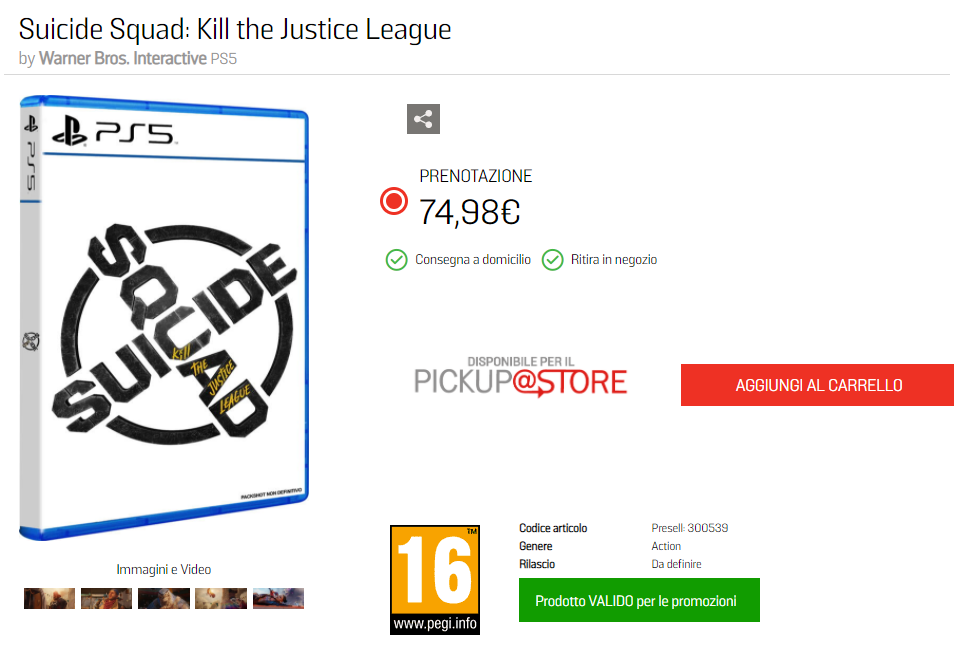 شبه رسمياً: ظهور سعر Suicide Squad و Gotham Knights بـ75 يورو حرفياً!