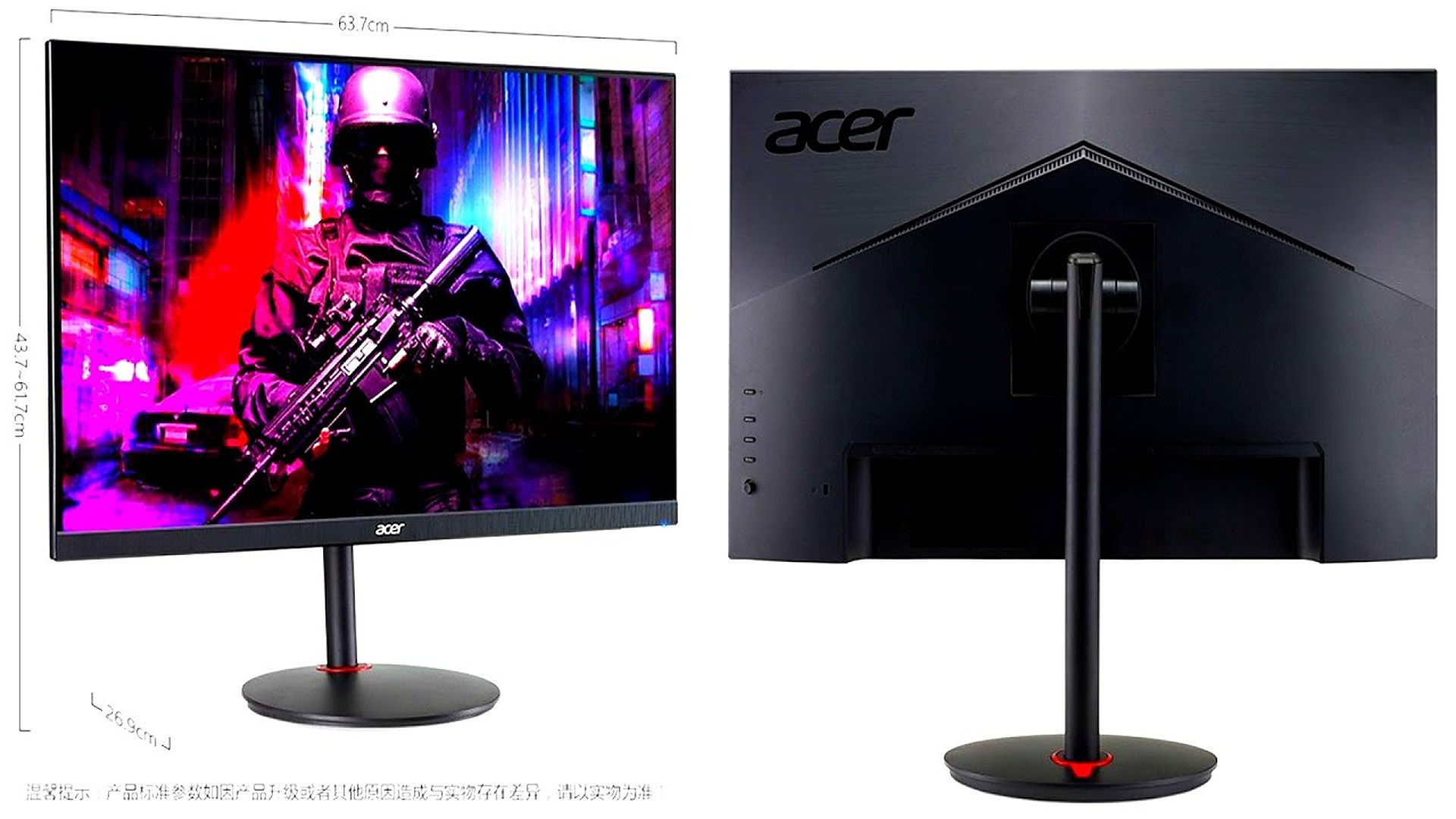 شركة Acer تكشف عن شاشة الألعاب XV282K KV مع دقة 4K ومعدل تحديث 144Hz