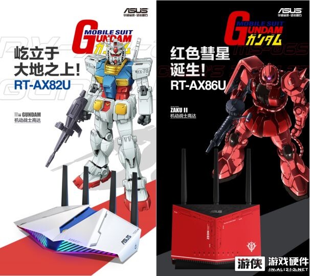 تسريب صور اللوحة الأم ROG Maximus XII Extreme Gundam القادمة من ASUS