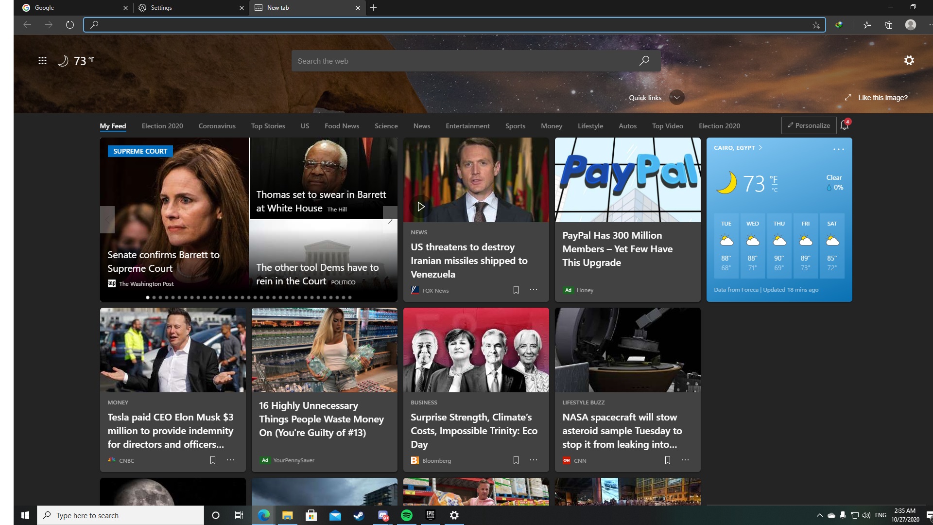 كيف تغير نمط العرض الخاص بمتصفح Microsoft Edge إلى النمط المظلم؟