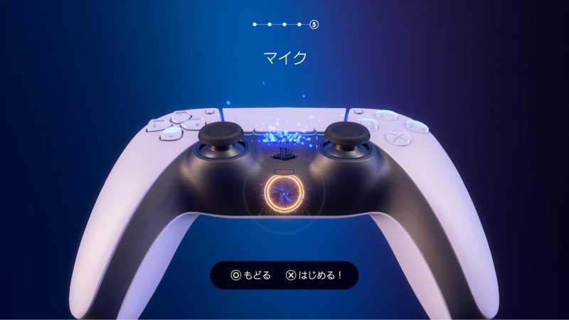 PS5 Dualsense سوني