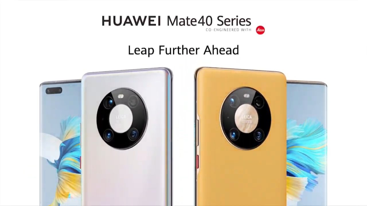 أبرز ما جاء في مؤتمر هواوي للإعلان عن هواتف Huawei Mate 40