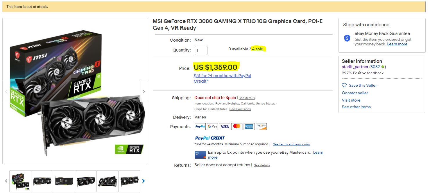 شركة MSI متهمة ببيع بطاقات رسومية GeForce RTX 3080 بأغلى من سعرها 