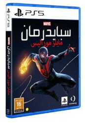 ابدأ PS5 بدليل Spiderman Miles Morales الشامل وتفاصيل تعرفها لأول مرة
