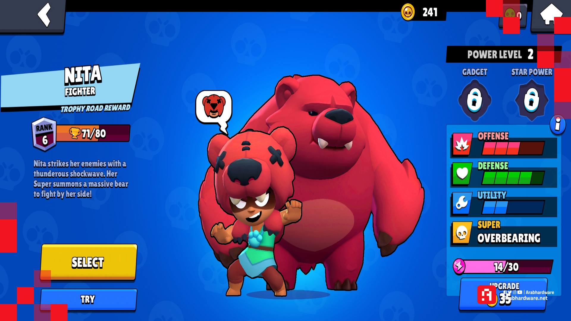 إليك أفضل الطرق لإستثمار جواهرك في Brawl Stars إليك أفضل الطرق لإستثمار جواهرك في Brawl Stars