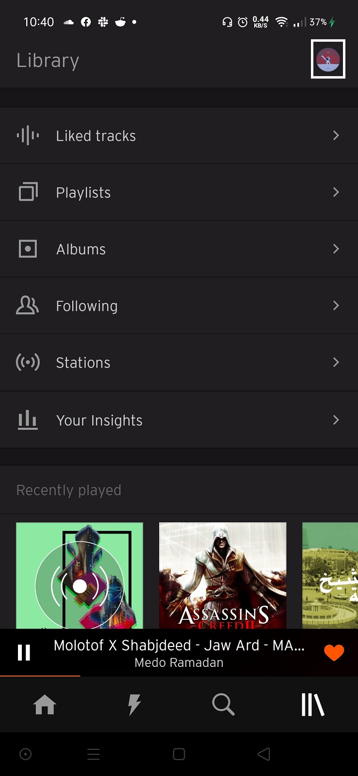 عرب هاردوير كيف تفعل أو تعطل نمط الـ Dark Mode