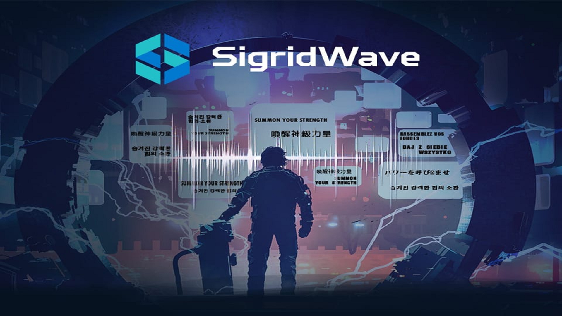 الكشف عن مترجم الألعاب الإلكترونية SigridWave من شركة أيسر.