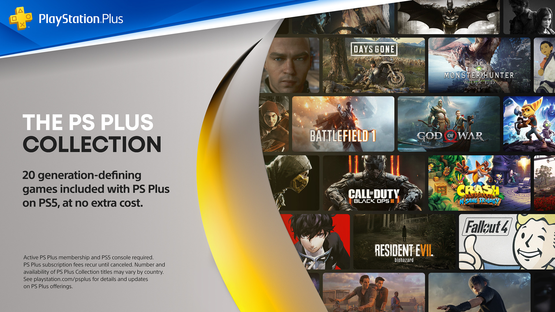 PS Plus Collection PS5 PS4 كيف