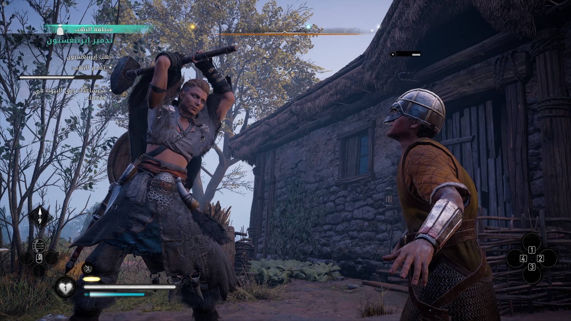 أفضل العتاد ، الأسلحة وتطور المستوطن في Assassin's Creed Valhalla أفضل العتاد ، الأسلحة وتطور المستوطن في Assassin's Creed Valhalla
