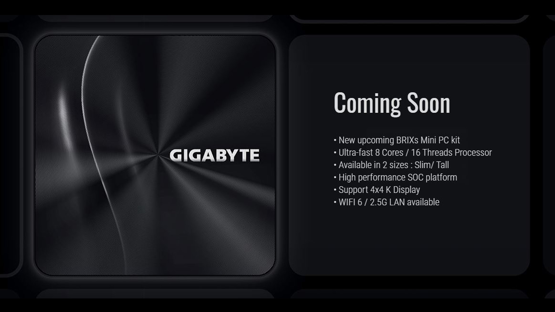 GIGABYTE تجهز الحواسب الصغيرة BRIX بمعالجات AMD Renoir