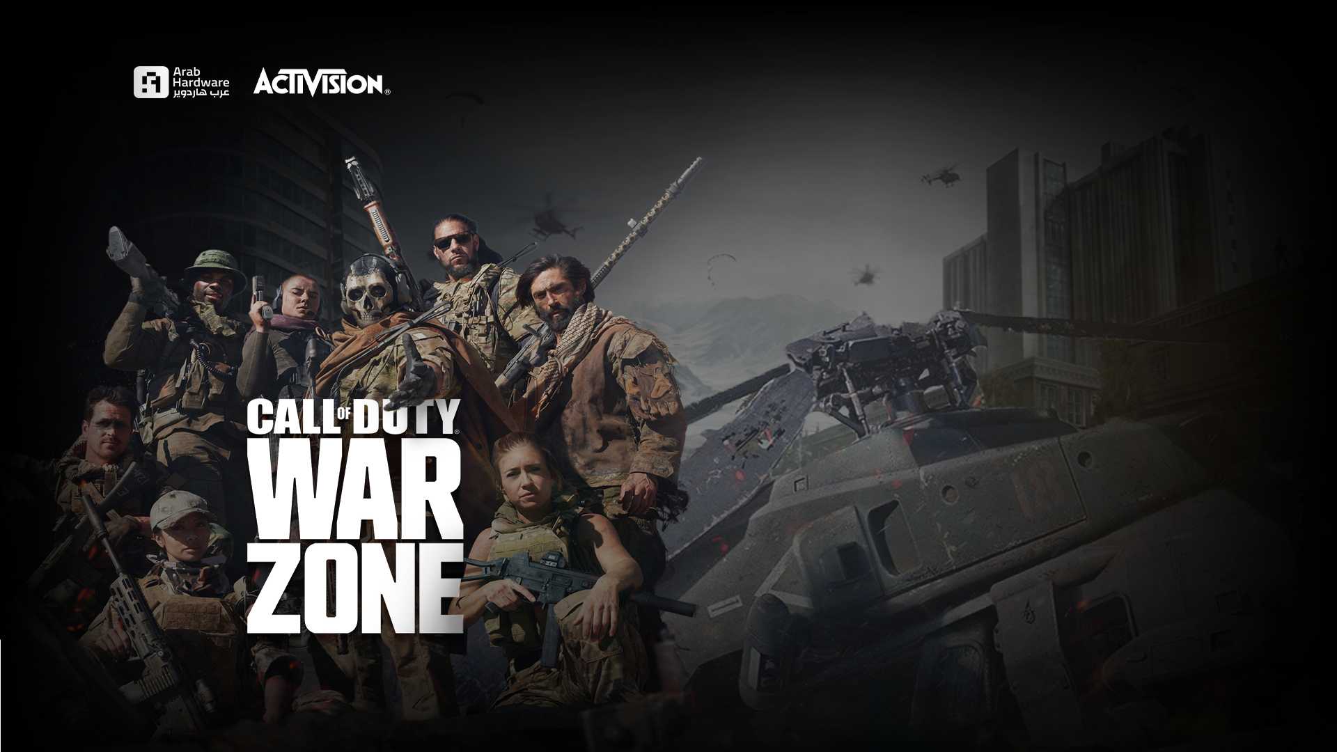 تحدي صُناع المحتوى لـ Warzone يعود مع جوائز مجموعها 25 ألف دولار