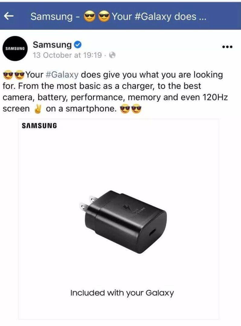 سامسونج Samsung تحذف منشورها الذي يسخر من عدم توفر شاحن في آيفون 12 سامسونج Samsung