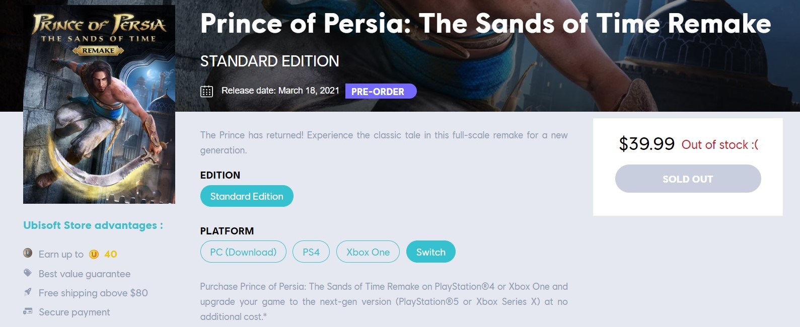 هل ستأتي لعبة Prince of Persia: The Sands of Time Remake إلى Switch؟