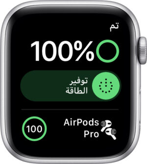 تأكد من تحديث الآيفون لآخر إصدار iOS
