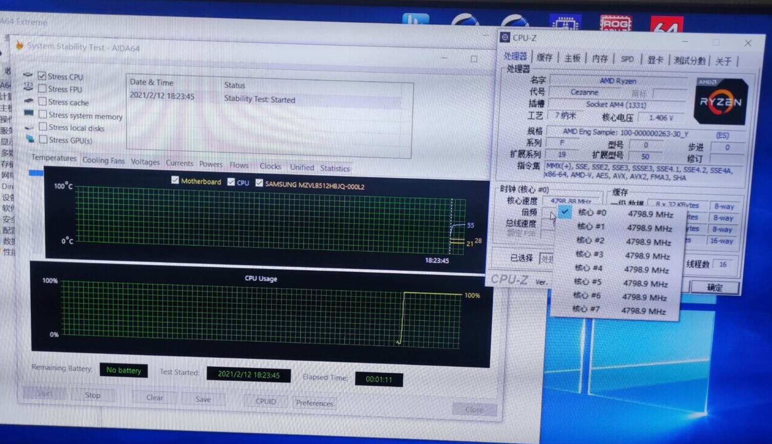 معالج Ryzen 7 PRO 5750G