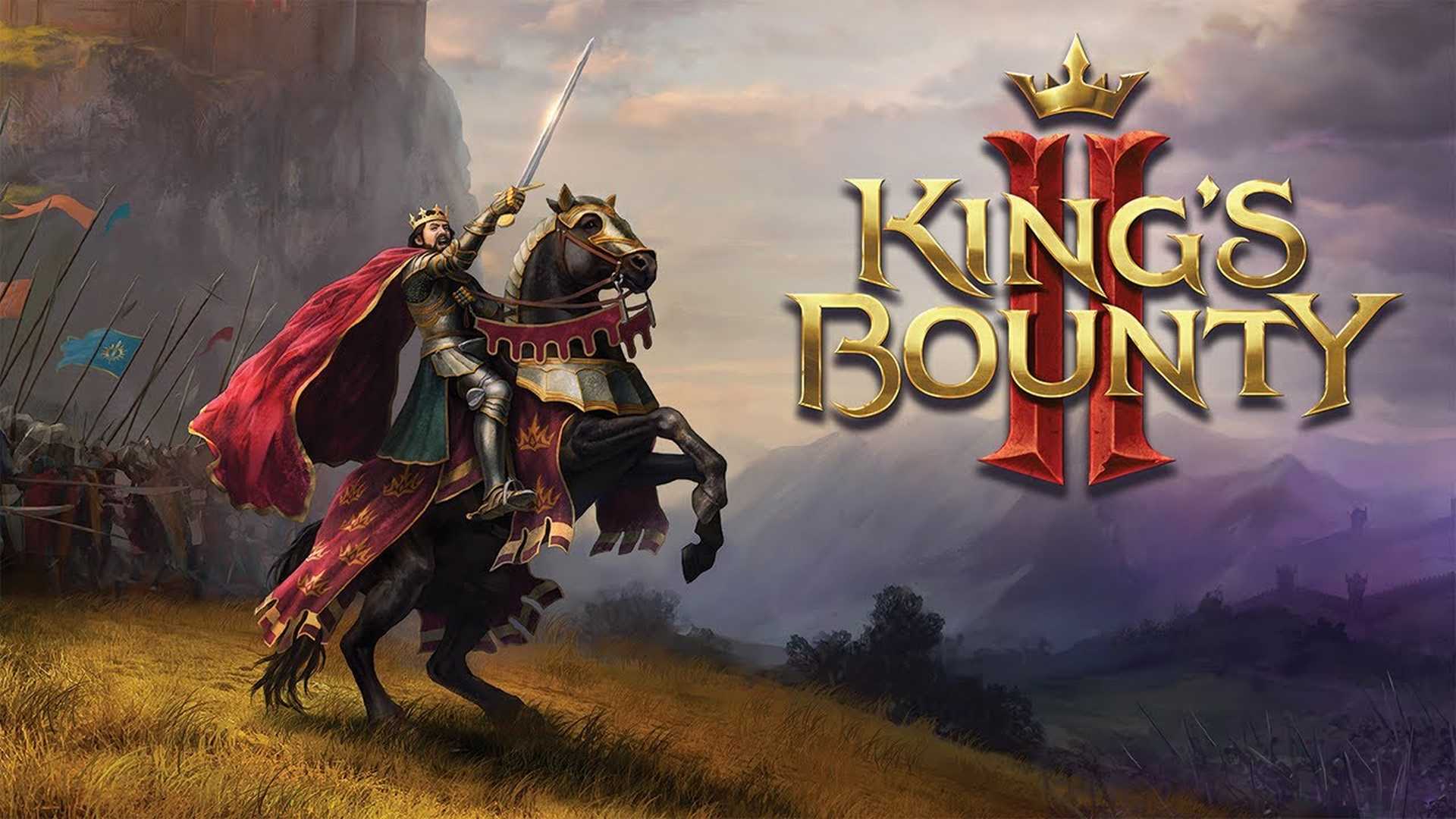 تأجيل موعد إصدار لعبة تقلد الأدوار المنتظرة King’s Bounty 2.