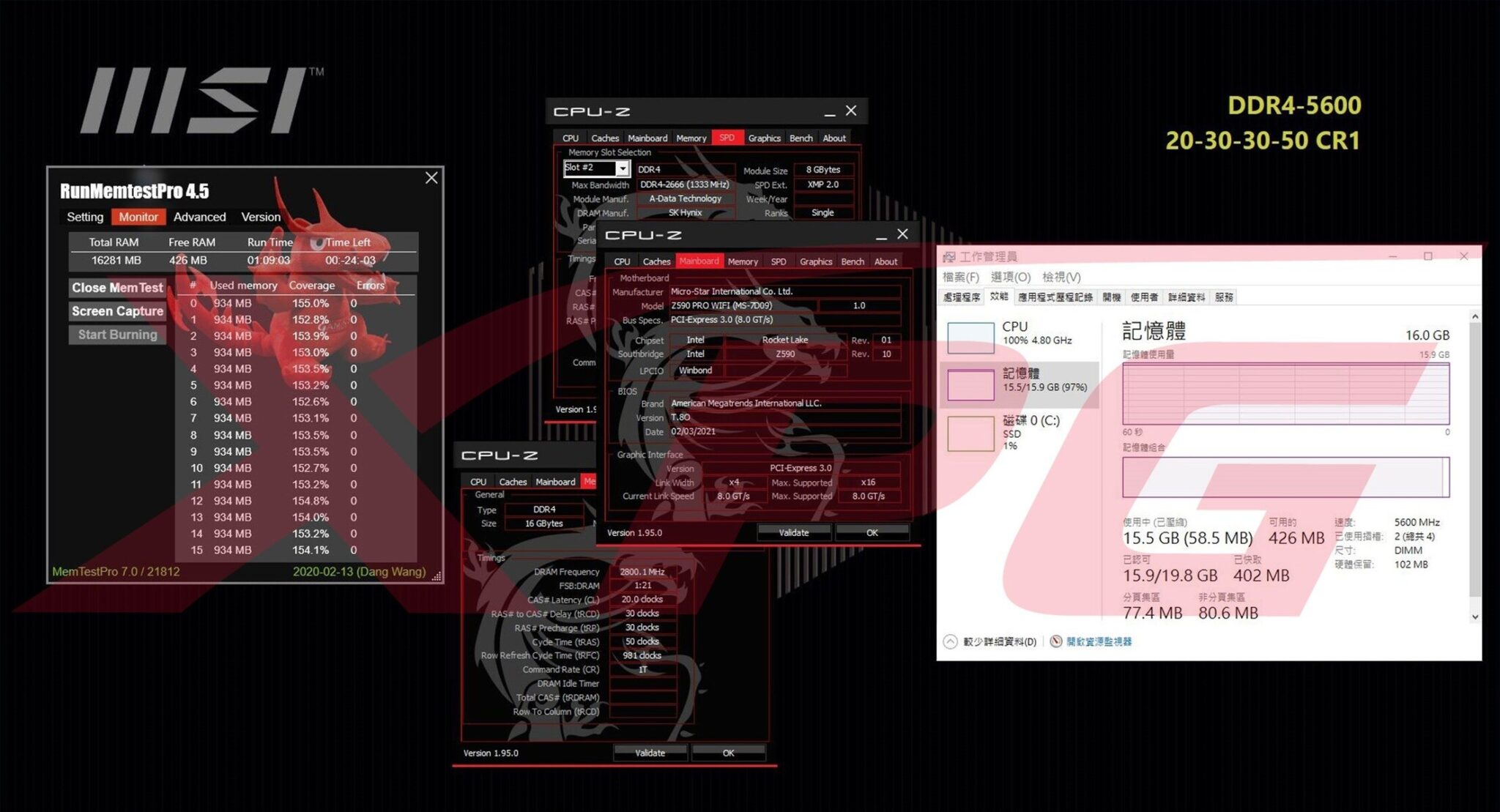 XPG Memory and SSD 01