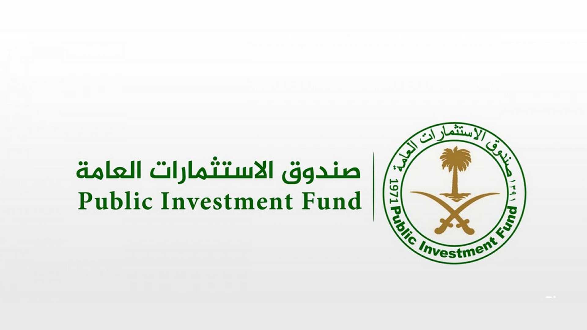 السعودية تستثمر 3.3 مليار دولار في Activision، EA وTake-Two.