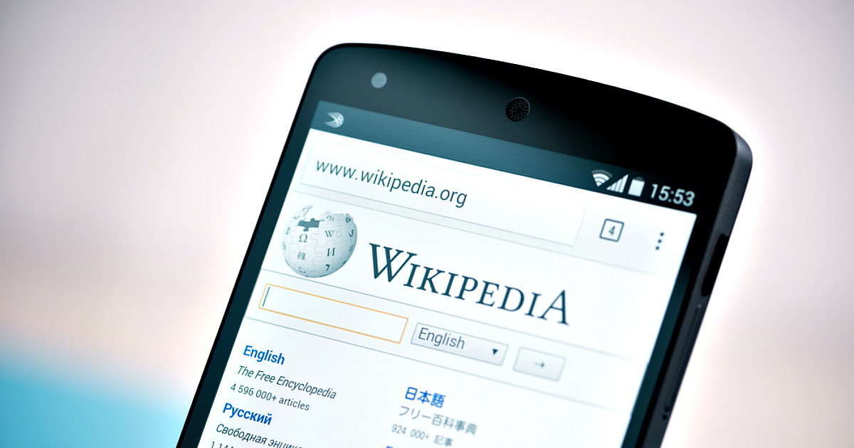 صورة ويكيبيديا تعتزم فرض رسوم على شركات التكنولوجيا لإستخدام منصتها