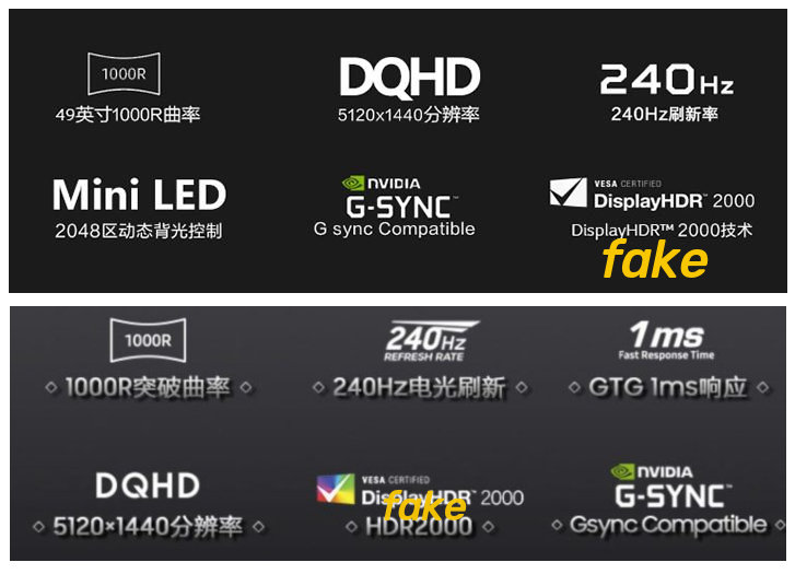 شاشات DisplayHDR 2000