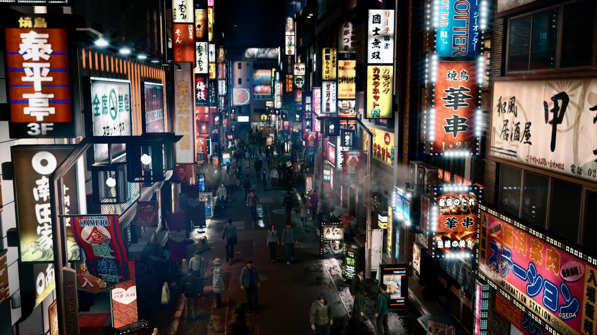 مراجعة Judgment PS5 (1)