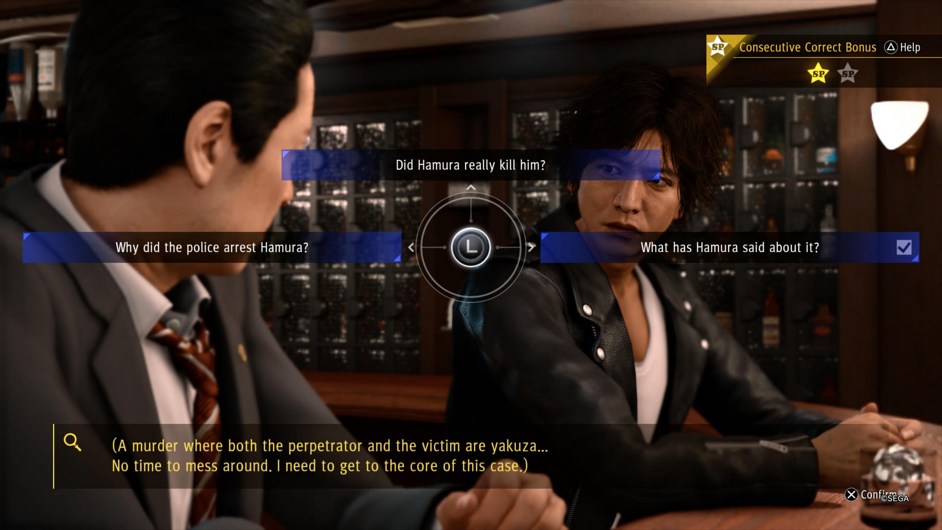 مراجعة Judgment PS5 (1)