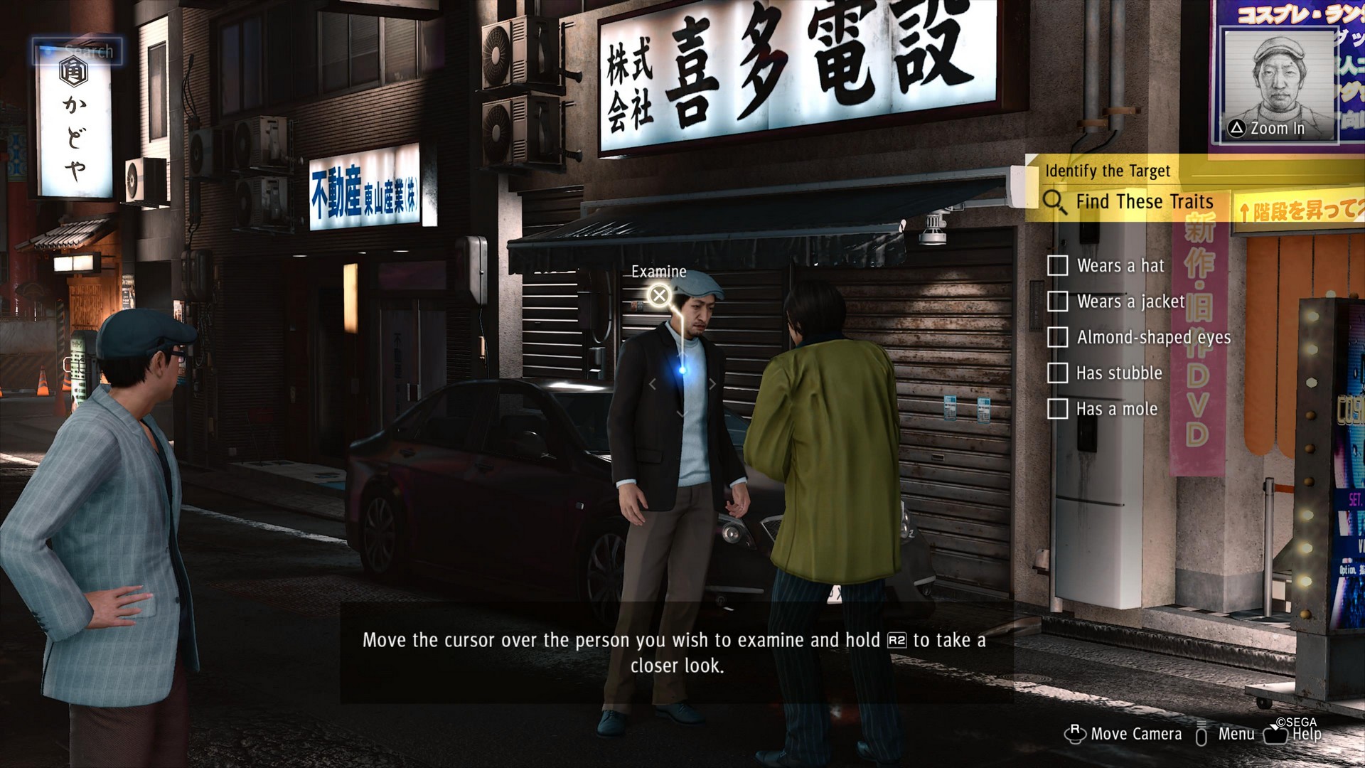 مراجعة Judgment PS5 (1)