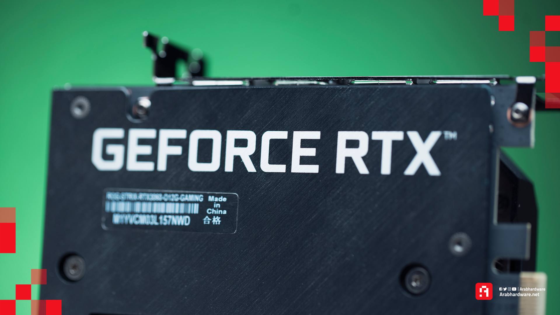 NVIDIA GeForce RTX 3060