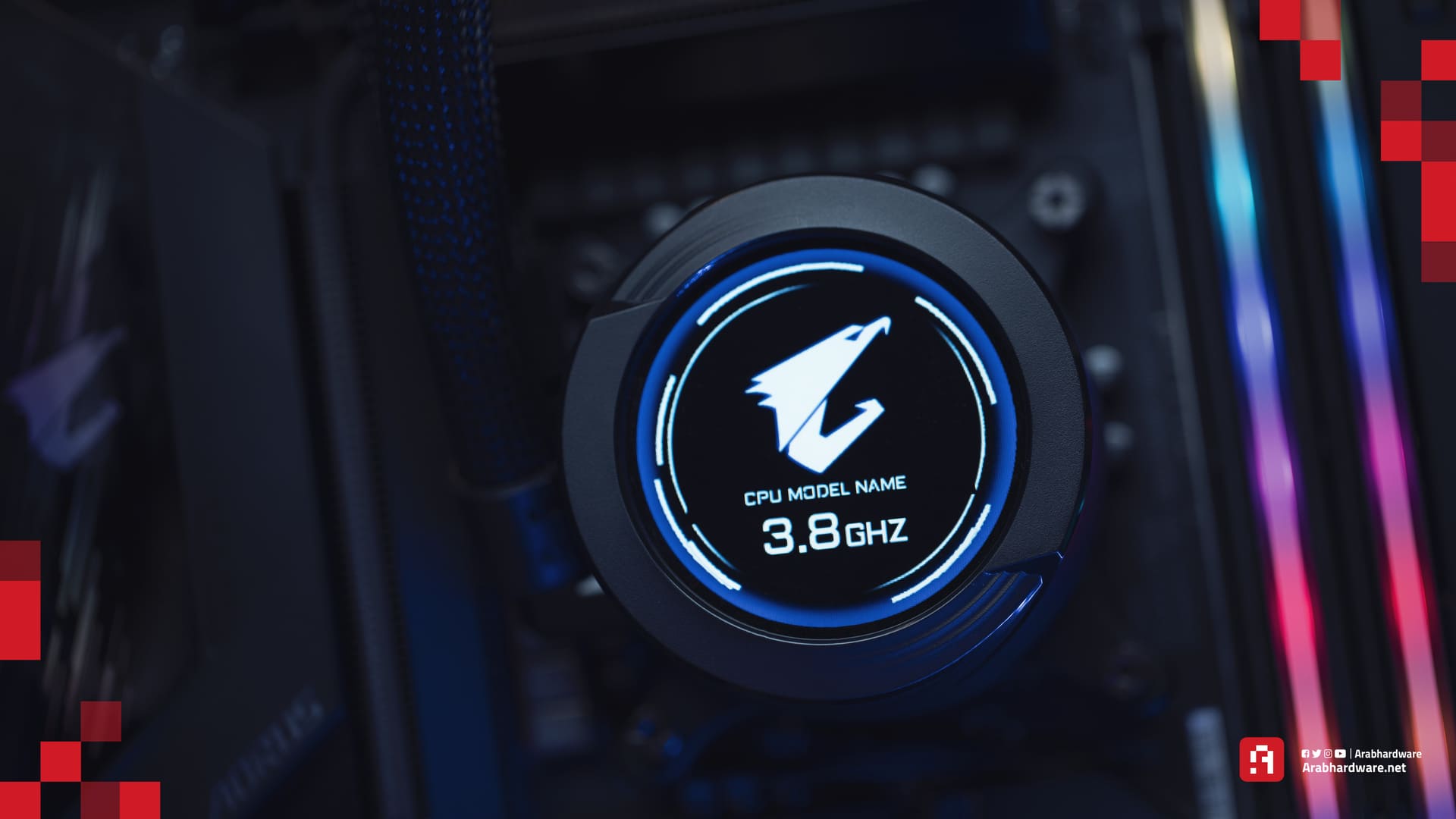 مراجعة المبرد المائي AORUS WATERFORCE X 360