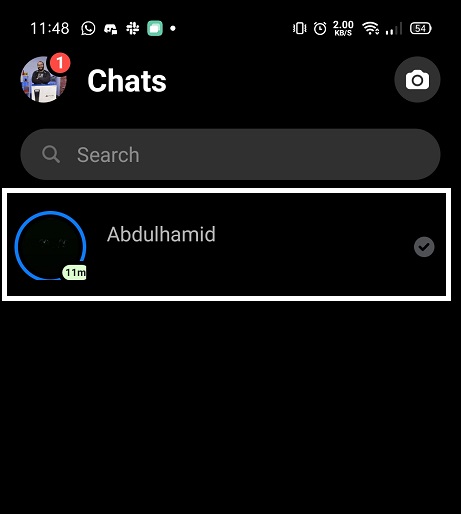 قم بفتح التطبيق واختر المحادثة التي تريدها