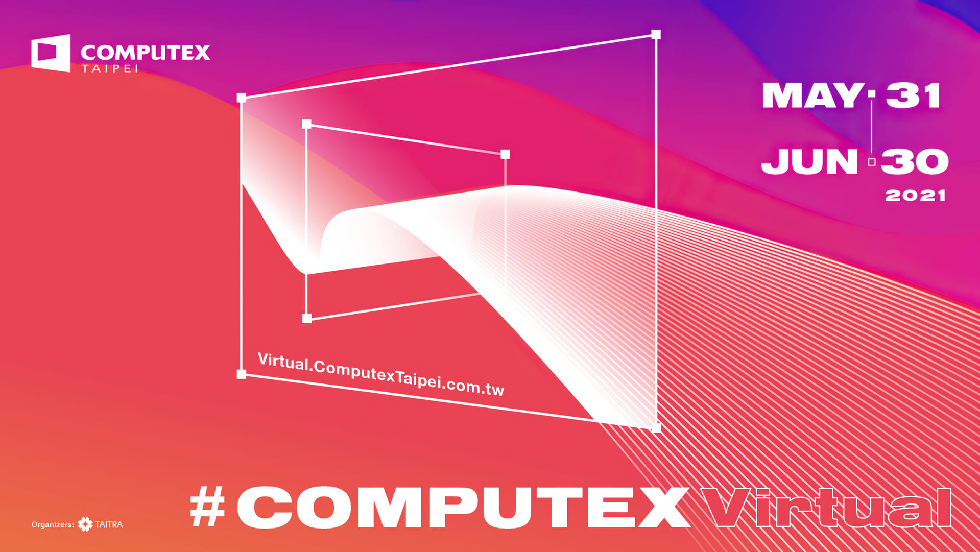 توقعاتنا لمؤتمر COMPUTEX 21: هذا ما نتمنى أن نراه!