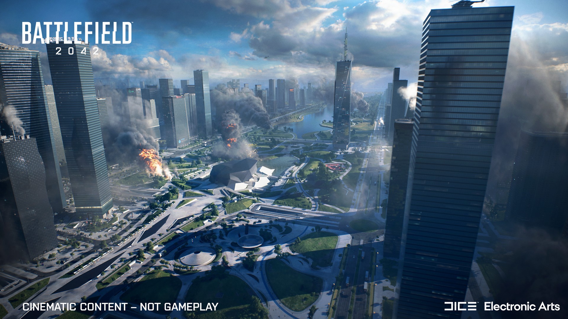 Battlefield 2042 لعبة باتلفيلد 2042 (1)