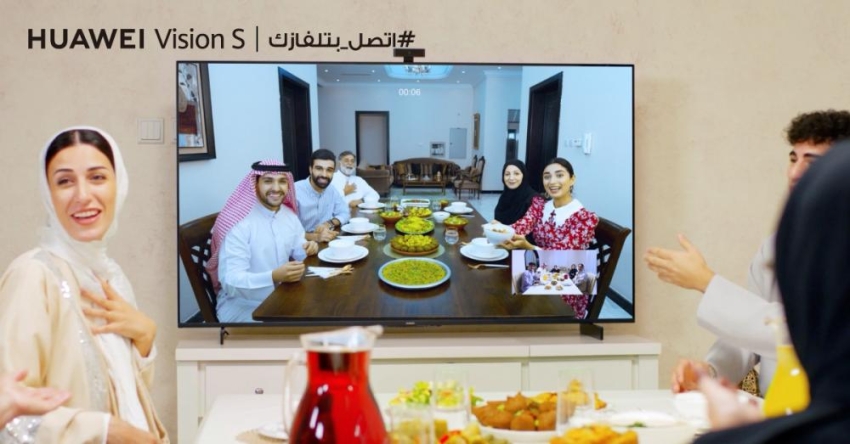 هواوي تطلق تلفاز ذكي يدعم مكالمات الفيديو في السعودية