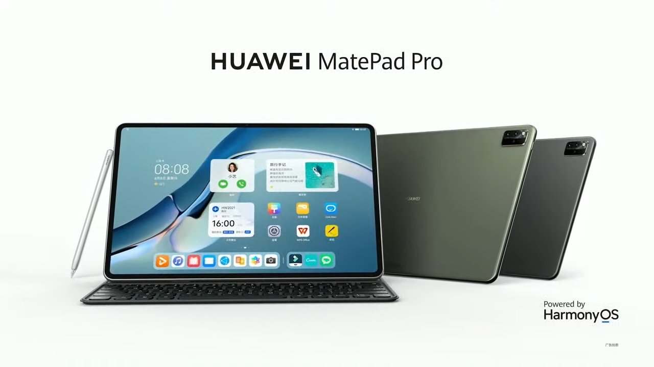 هواوي تكشف عن أجهزة MatePad Pro مع نظام تشغيل HarmonyOS