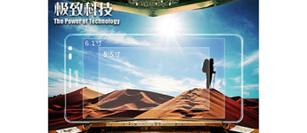 ظهور صور جديدة لهاتف Huawei Ascend Mate القادم بشاشة 6.1 انش