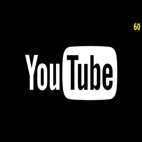 YouTube من معدل إطار 24 الى معدل إطار 60 قريبا