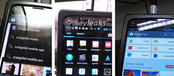ظهور الصور الأولى لهاتف Motorola X