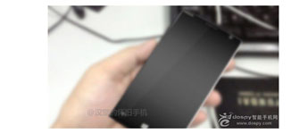 ظهور صور مُسَربة جديدة لهاتف Nokia EOS