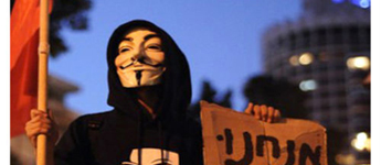 مجموعة المُخترقين العالمية Anonymous تُعلن الحرب على إسرائيل