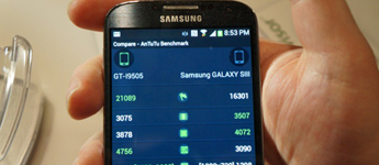 شريحة Snapdragon 600 المُستخدمة في هاتف جلاكسي اس 4 تحقق أيضاً نتيجة ممتازة