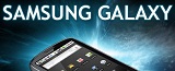 Samsung تعلن عن أربعة هواتف GALAXY بمواصفات متنوعة