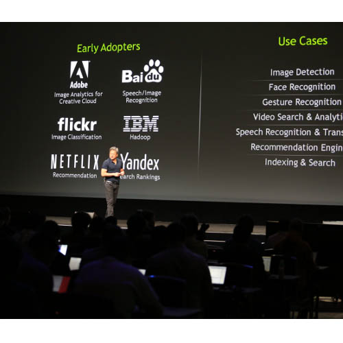 فعاليات مؤتمر GTC 2014: ما هو Machine Learning؟