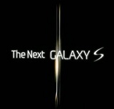 فيديو ترويحي لهاتف Samsung Galaxy S2