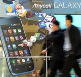 سامسونغ تبيع 2 مليون جهاز لوحي Galaxy Tap